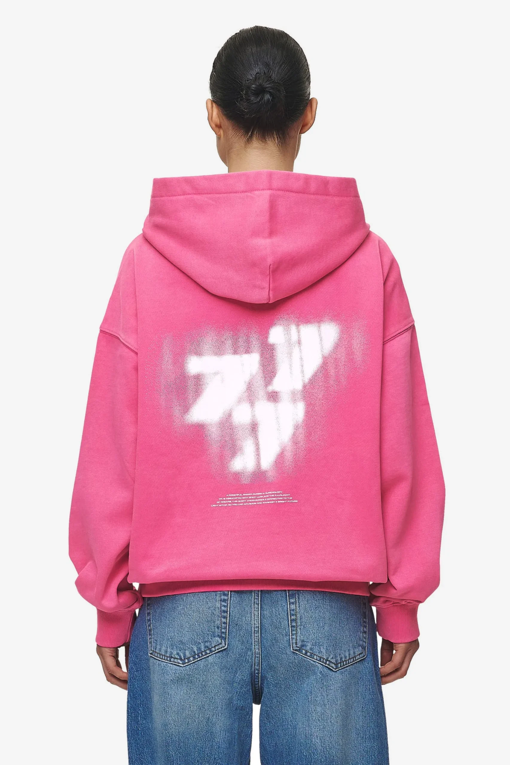Pegador Hoodies|Suta Oversized Hoodie Vintage Digital Pink